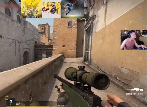 csgo玩家实力太强堪比作弊队友手起刀落,当事人求别举报