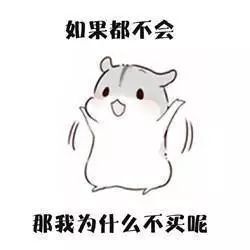 你的手机使用习惯是不是也中年危机了