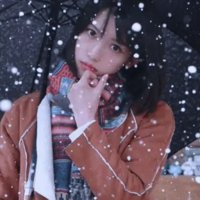 微信头像女生意境三愿如同梁微信头像我要个性网