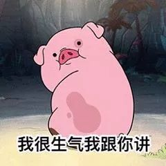 在多大附近租房,比申请多大还难真后悔没有早点买房