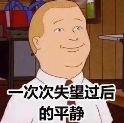 一波爆赞的壁纸头像表情包,biu