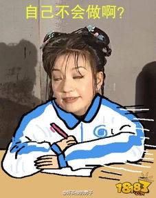 18183每日手游推荐校服就该这样穿