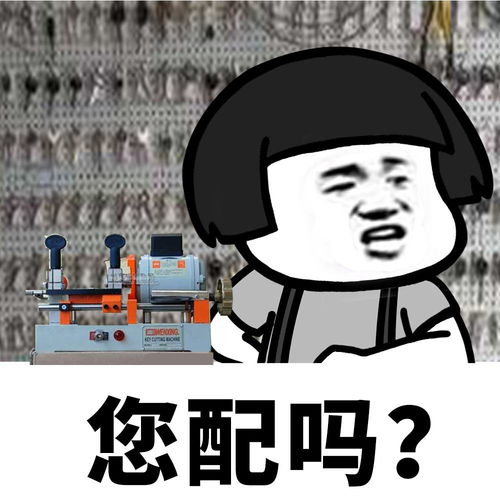 幽默笑话早晨醒来,看着老婆动人的脸蛋儿幸福感油然而生