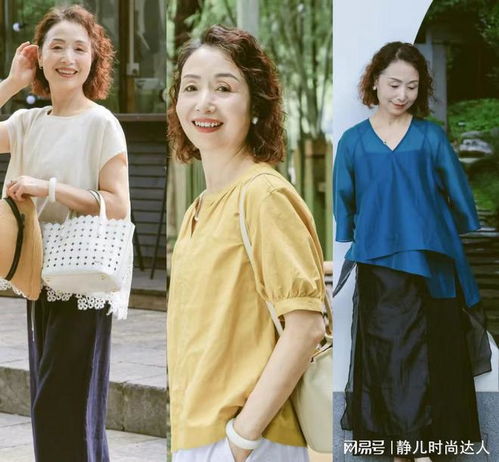 这些才是60岁女性可照搬的穿搭不老气不扮嫩,适合普通人