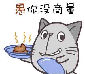 起点下载站每日更新一键转帖论坛ubb代码代码转换器