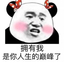 a股趣谈如果明天股市也开盘就好了