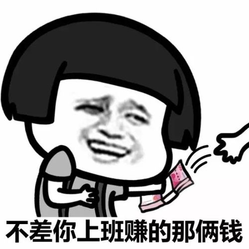 男人对待老婆的正确方式