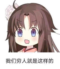 fgo从空境复刻开始管住手摸鱼到cba可以攒多少石头