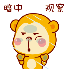皮皮猴微信表情包上线啦