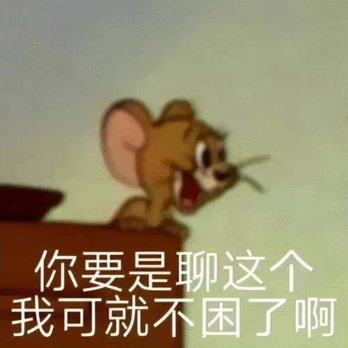 华为新机特性曝光,刚买华为mate60的都哭晕了
