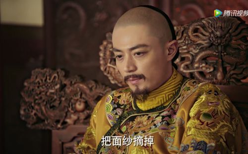 如懿传寒香见浓厚烟熏妆登场,导演被批不走心,网友蒙丹快来
