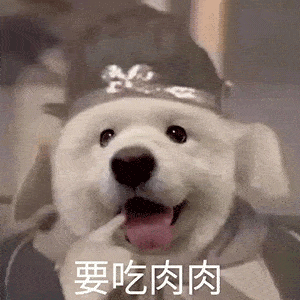 天线宝宝x西游记梦幻联动最近超爱的表情包哈哈