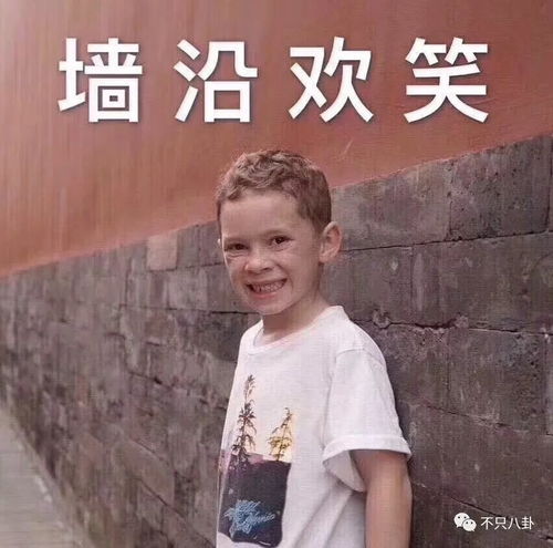 要不是被爆出分手,都快忘了他俩还在一起过呢