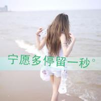 40岁左右女人微信头像招财自作多情