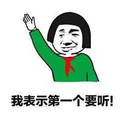 2019年安全工程师成绩到底什么时候公布