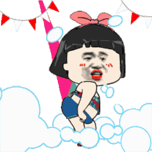 蘑菇头彩色gif跳舞表情包大全