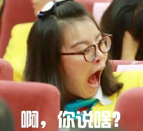 最强拼假攻略出炉啦最多连休16天然而再返4日工,广州人又要放假啦