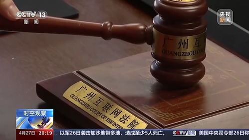 爱斗图的朋友们,当心表情包变侵权包