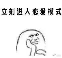 男二爱男一,婆婆是cp粉,我可能看了部假剧