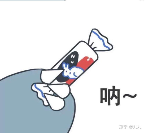 苹果8p玩吃鸡屏幕老是失灵怎么办