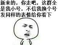 穿越之兽人世界最新章节,穿越之兽人世界小说下载霸王别搞基耽美小说