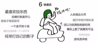 打自己脸表情包打自己脸微信表情包打自己脸qq表情包发表情fabiaoqing.com