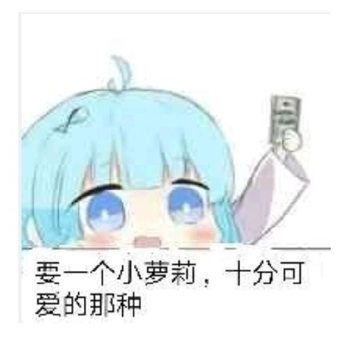 日本阴间韩国笑了上街抓人,殴打裁判,这才是奥运最无耻东盗主