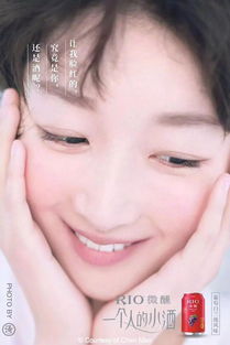 周冬雨这位小黄鸭女士,清新的有点犯规了