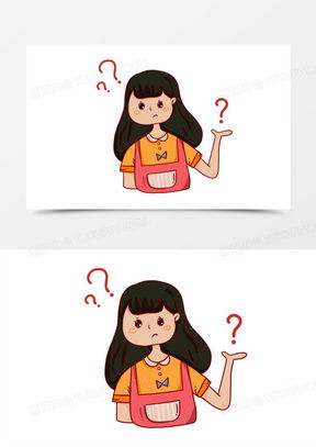 表示疑问的图片可爱动漫