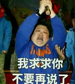 周润发裸捐56亿却被挤下热搜我替热搜流量们感到羞耻
