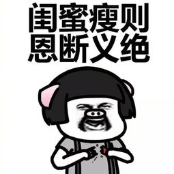 笑话我曾经号称酒神,一晚上对付十几个,喝伤7个,喝趴下10个