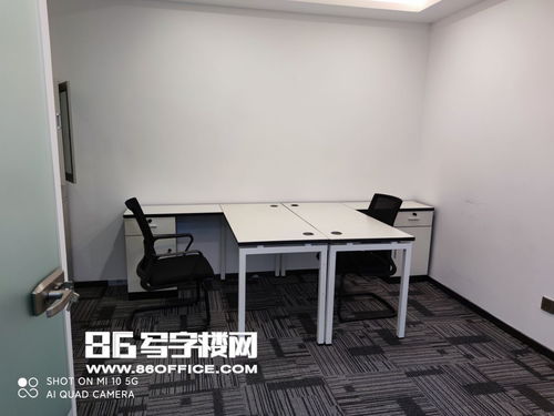 重庆拓邦大厦出租光电园互联网产业园142平电梯口物业小面积精装拎包办公价格实惠