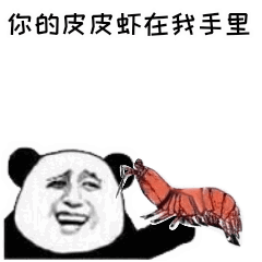来人啊有人用海南话教我开车