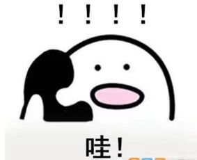北京现代玩转超市赢家千元礼包大派送
