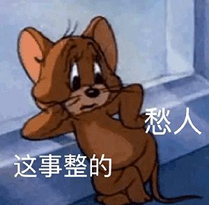 作文写不好,软肋是这个试试新作文三十六计