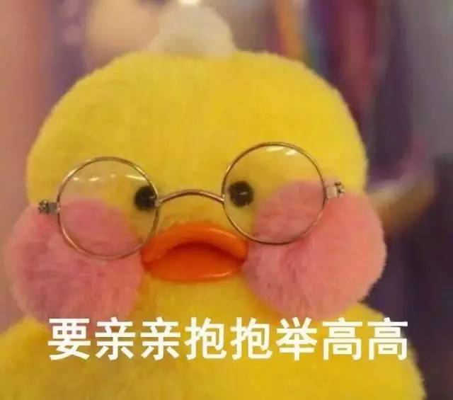 中医院的那些事儿不想点进来看看嘛20170830