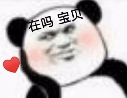幽默搞笑表情包对不起,我们在聊不正经的,请你出去
