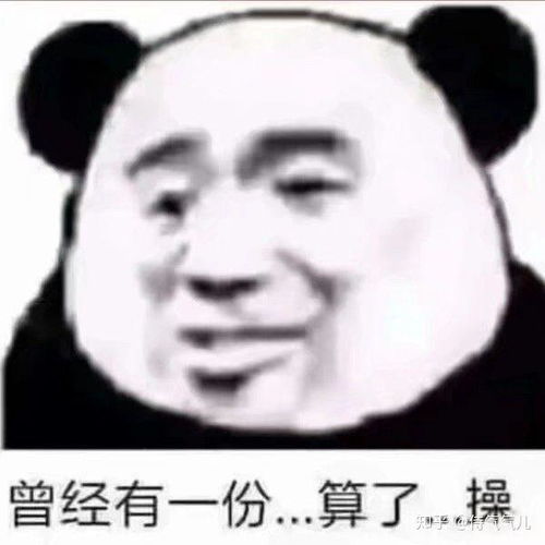 为何抖音上的小姐姐一句能带我吃饭就好,会火
