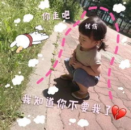 暑期安全,不让孩子消失