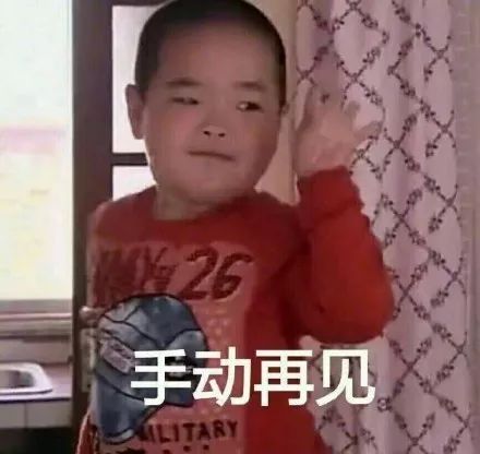 谢拉露妮丝表情包谢腾飞