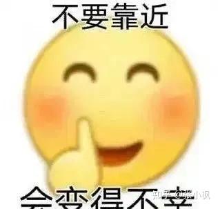 王思聪跟孙一宁的聊天记录,承包了我一天的笑点