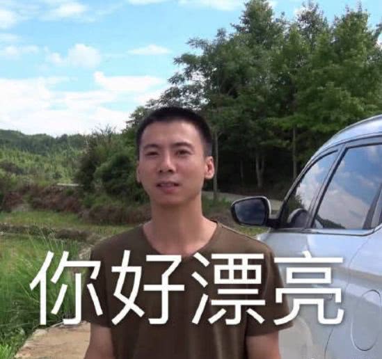 女装大佬审讯室不改本色,广场舞大妈喷死业主