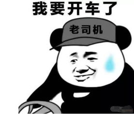 笑话小明一回家就哇哇大哭妈妈问儿子,咋了物业