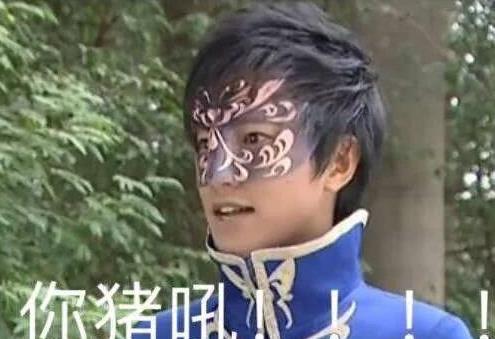 巴啦啦小魔仙表情包火了,外婆你冷静点,我要开车了刷屏