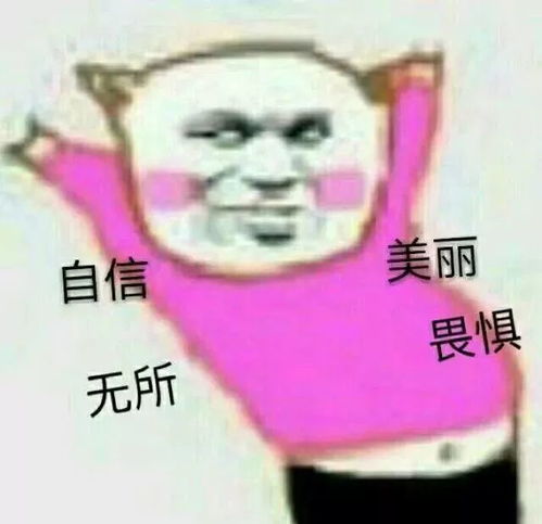 取个快递怎么要排这么长的队
