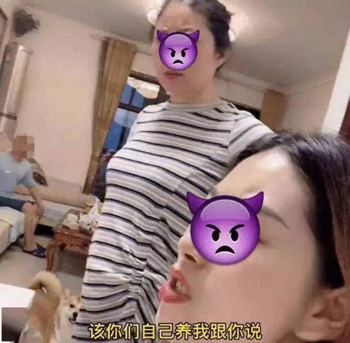 50岁老妈想生二胎,女儿坚决抵制爆发争吵我不可能帮你们养娃