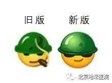 戒烟难于上青天这个专病门诊你需要了解一下