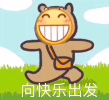 国庆中秋假期,外出旅行别忘了做好健康防范