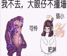 dnf周末一乐,表情包来袭