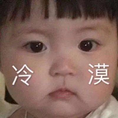 表情sir8.28